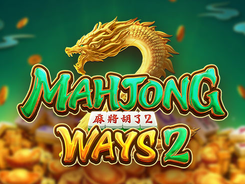 Mahjong Ways 2 গেমের টাইল আইকন
